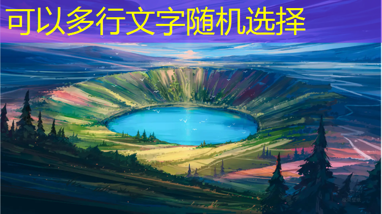 乒乓球台羚克