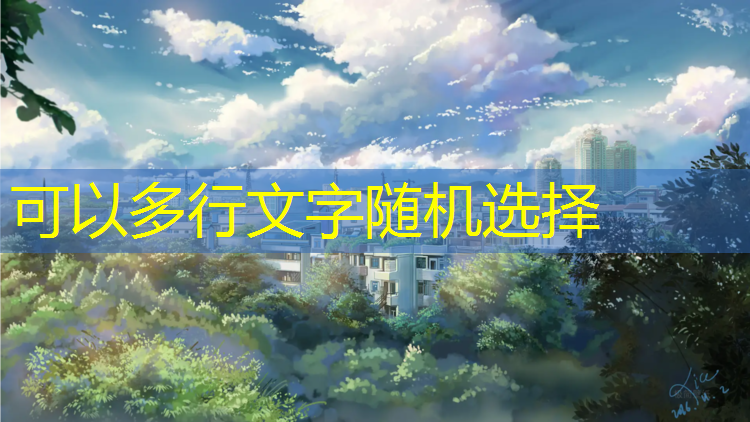 室内健身操10分钟完整版