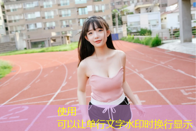 <strong>米乐为您介绍：跳过微信小程序游戏广告</strong>
