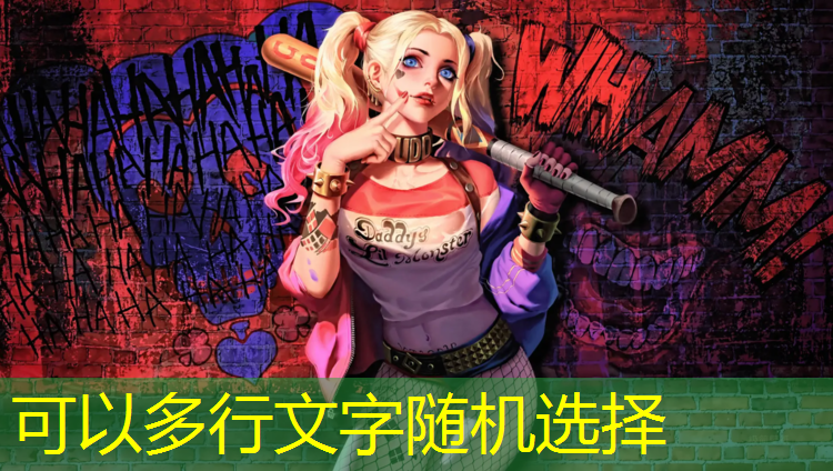 适合打游戏的原画设置有哪些