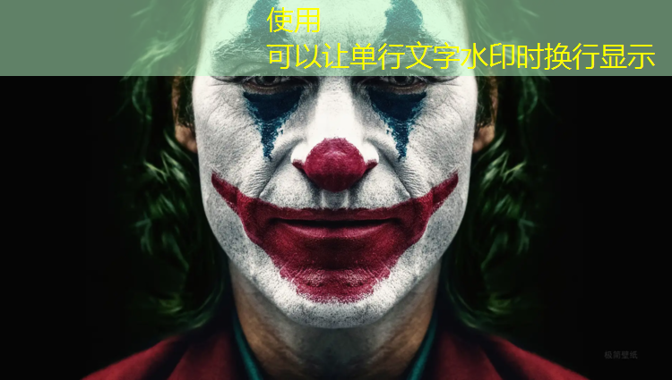 <strong>足球游戏ui设计图</strong>