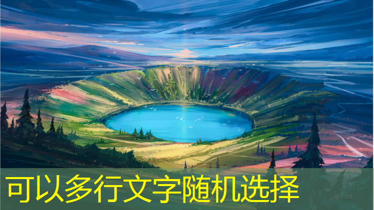 如何把桌子当乒乓球台子
