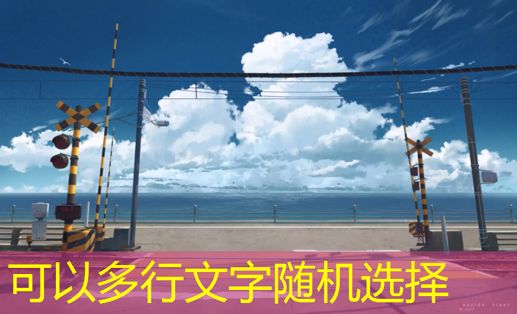 <strong>为何选择室外？解密体育健身器材场地的优势</strong>