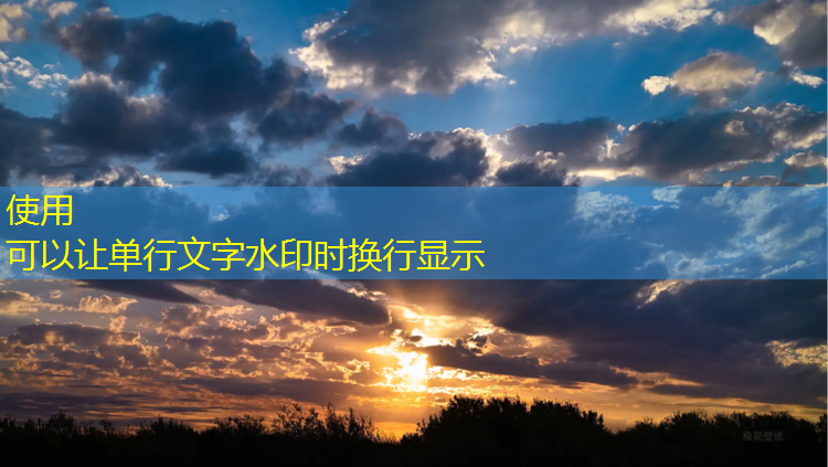 米乐为您介绍：室外乒乓球台围栏