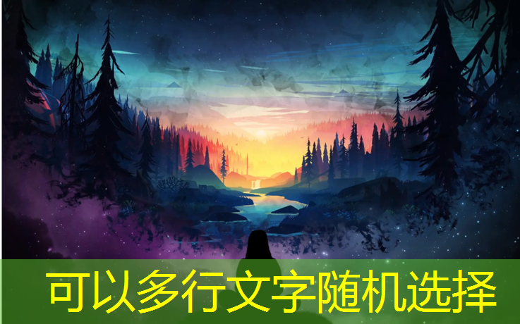<strong>假如乒乓球台有段位</strong>