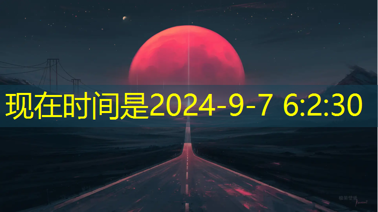 <strong>动手起来，快速完成草坪绿化的步骤！</strong>