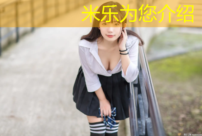 米乐为您介绍：跆拳道服和护具在全国的销量如何