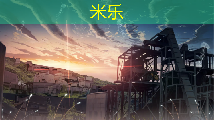 <strong>米乐为您介绍：为什么跆拳道护具那么重</strong>