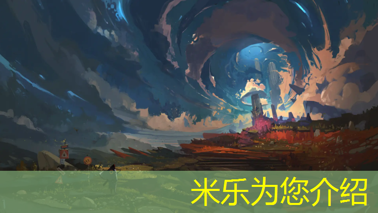 <strong>米乐m6官网登录入口为您介绍：仙桃网球网架施工</strong>