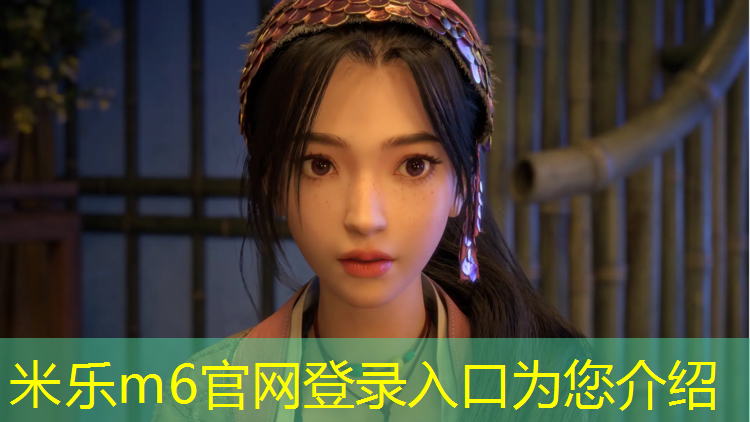 <strong>米乐：洛龙区凌波湖塑胶跑道</strong>