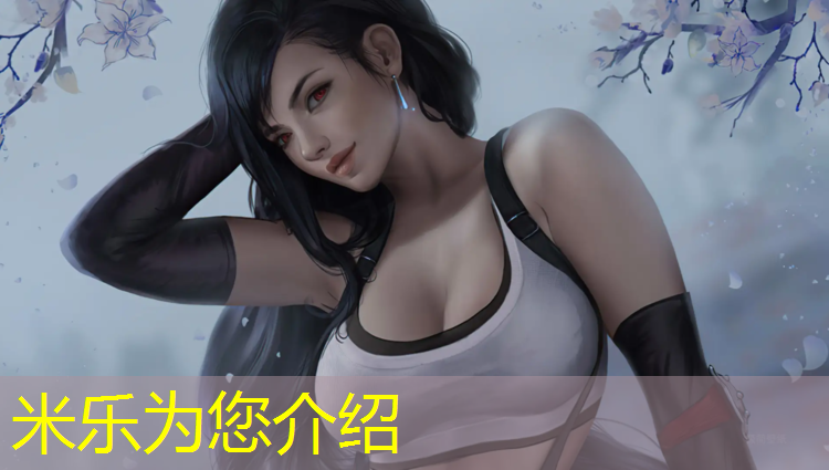 <strong>米乐m6官网登录入口：义乌塑胶跑道费用</strong>