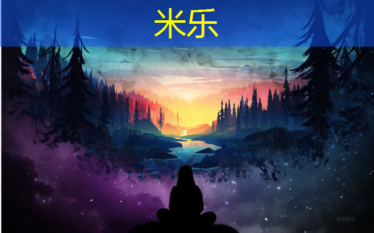 米乐为您介绍：湄潭专用塑胶跑道施工