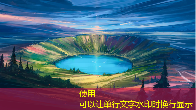 乒乓球台羚克