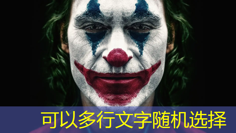 乒乓球台内抛球