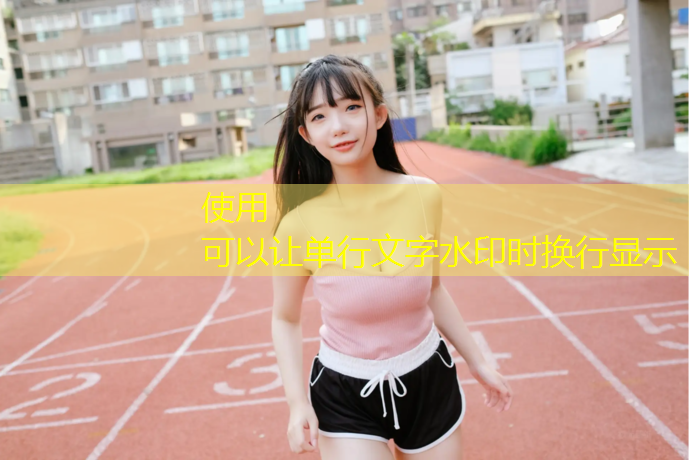 室内健身操50分钟完成