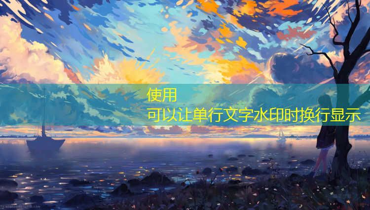 乒乓球台竖线是干嘛的