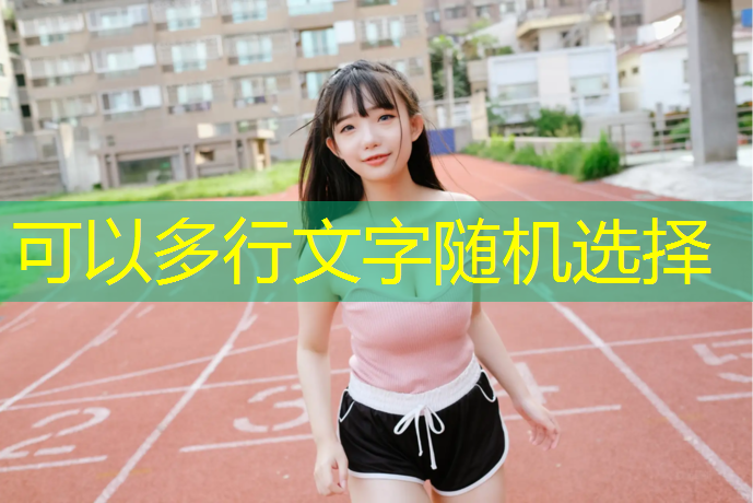 室内健身多久可以练出肌肉