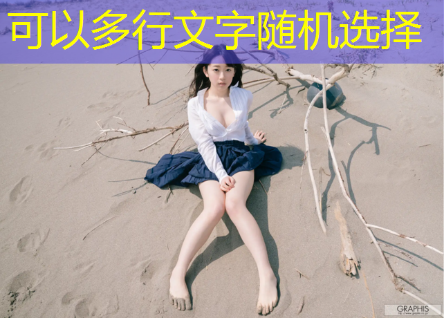 钉子游戏小程序入口