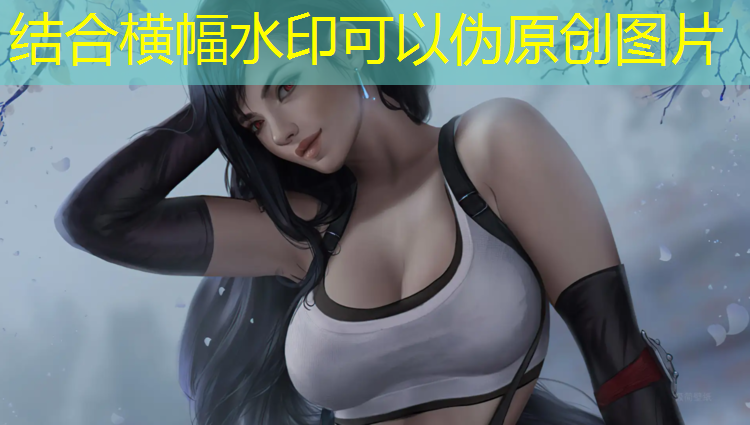 长衫游戏策划是间谍嘛