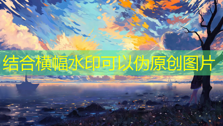 跑酷3d小游戏怎么做的