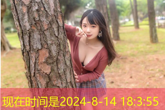 赛马娘3d小人是什么游戏
