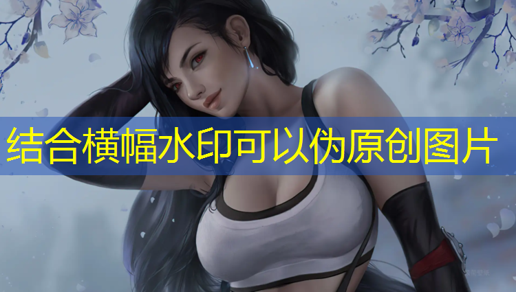 华亭哪里能打乒乓球台呢