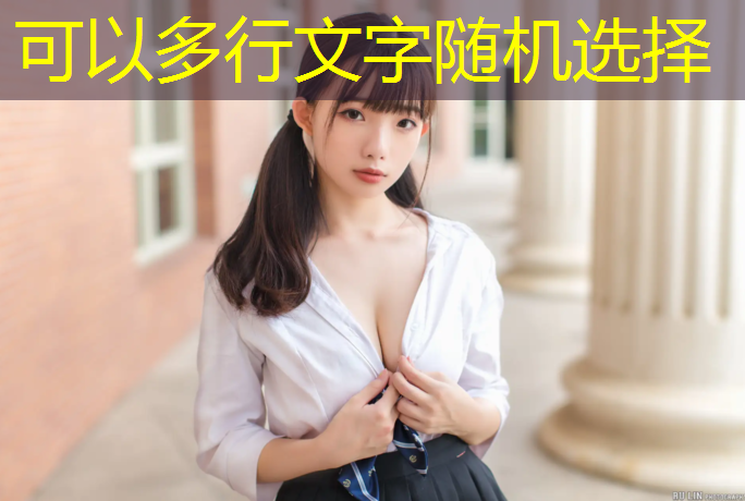 五十岁室内健身操