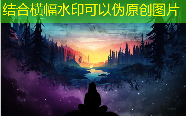 室内健身操瑜伽垫