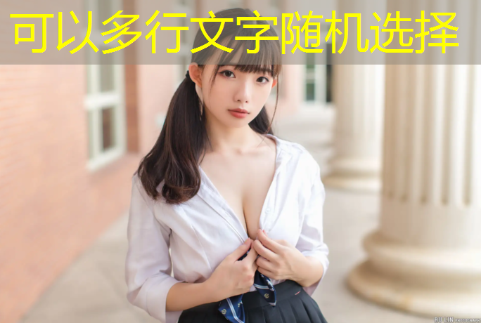 乒乓球台中线高
