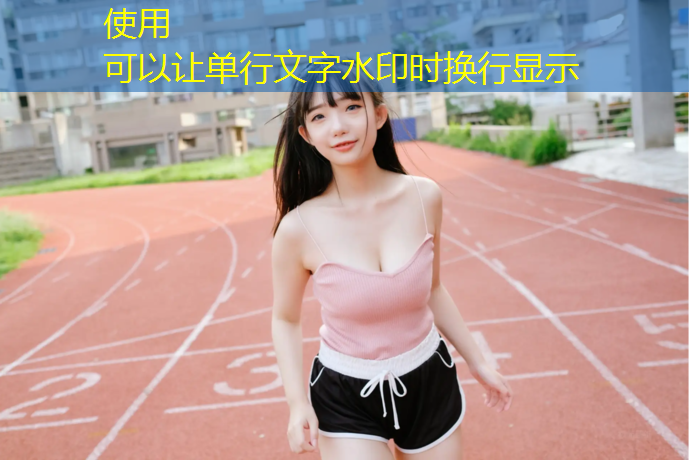 感冒了可以室内健身出汗吗