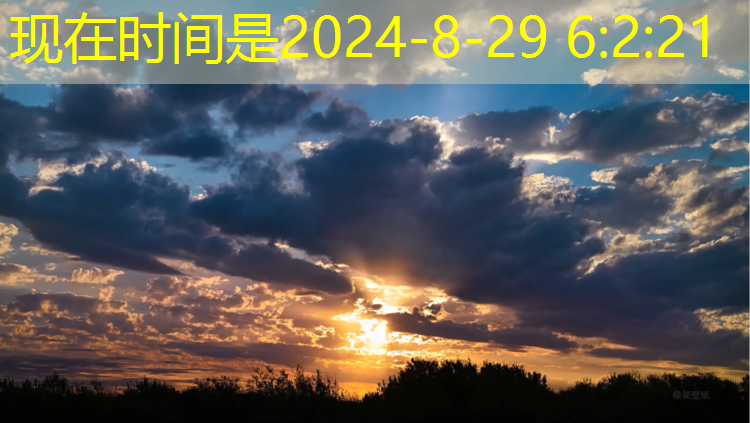 室内健身有氧跑步机