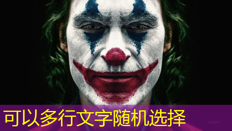为什么乒乓球台不能摸