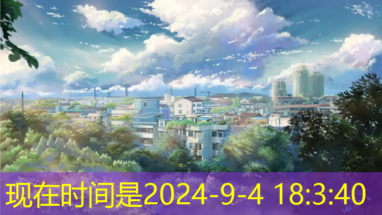 室内健身器材星牌台球桌