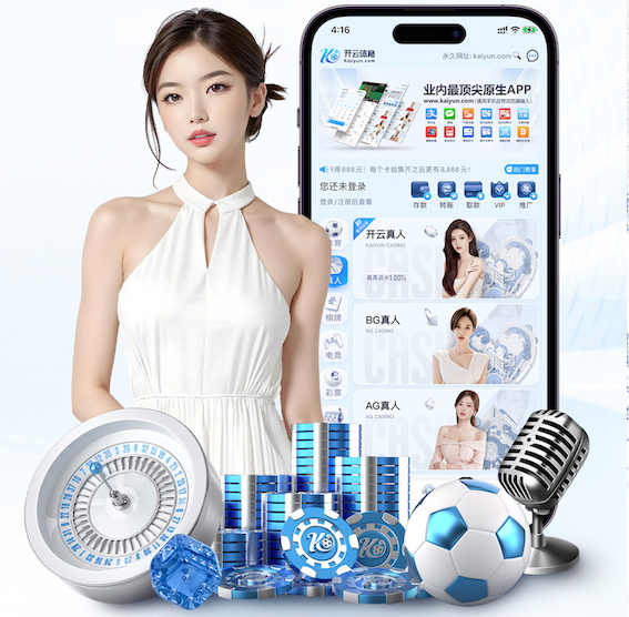 必一·体育 田径强训器材有哪些