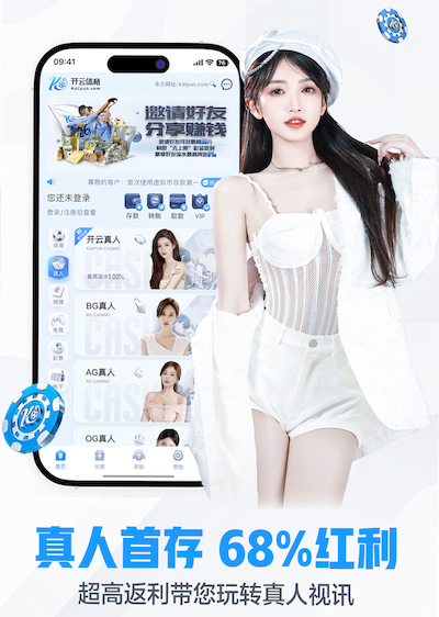 必一运动app 篮球力量训练家用器材有哪些